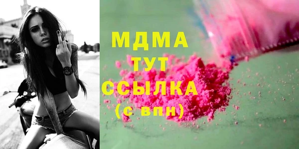 mdpv Каменногорск