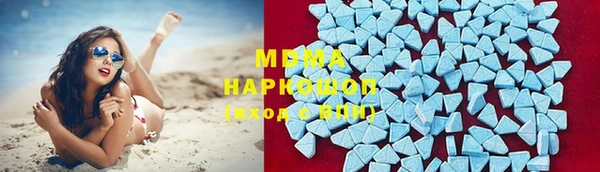 mdpv Каменногорск