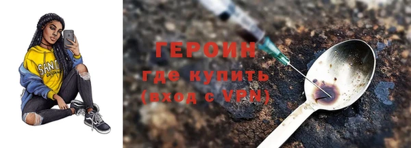 mdpv Каменногорск