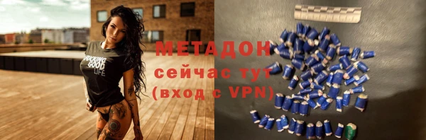 хмурый Каменка