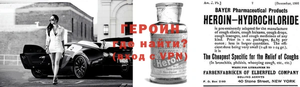 mdpv Каменногорск