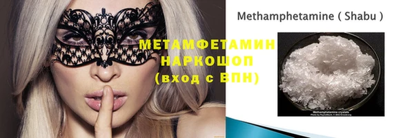 круглые Иннополис