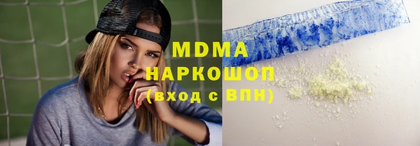 mdpv Каменногорск