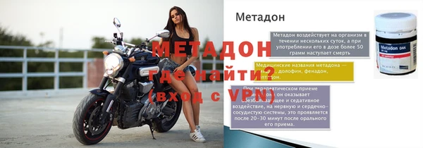 mdpv Каменногорск