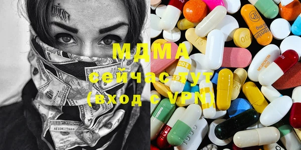 mdpv Каменногорск