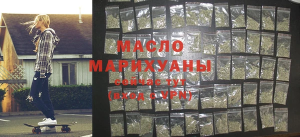 mdpv Каменногорск