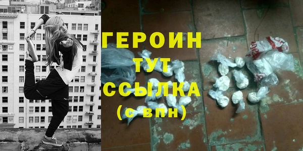 хмурый Каменка