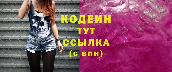 mdpv Каменногорск