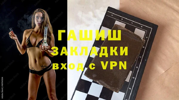 круглые Иннополис
