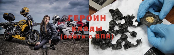 хмурый Каменка