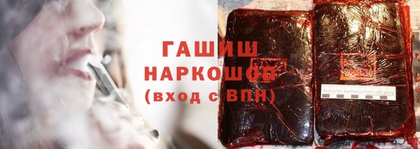 mdpv Каменногорск